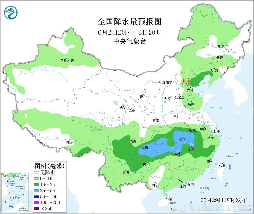 【强降雨】昨晚到今天，南方的降雨范围继续向南推进，对流降雨时空不均，云南贵州广西