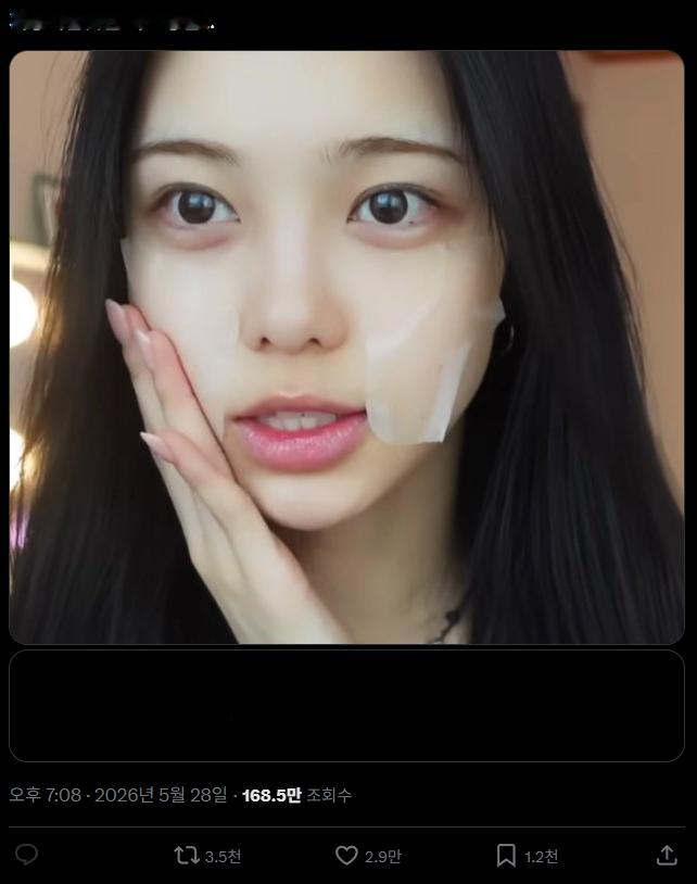 【Theqoo】在推上引发热议的Hearts2Hearts成员IAN素颜，真的好