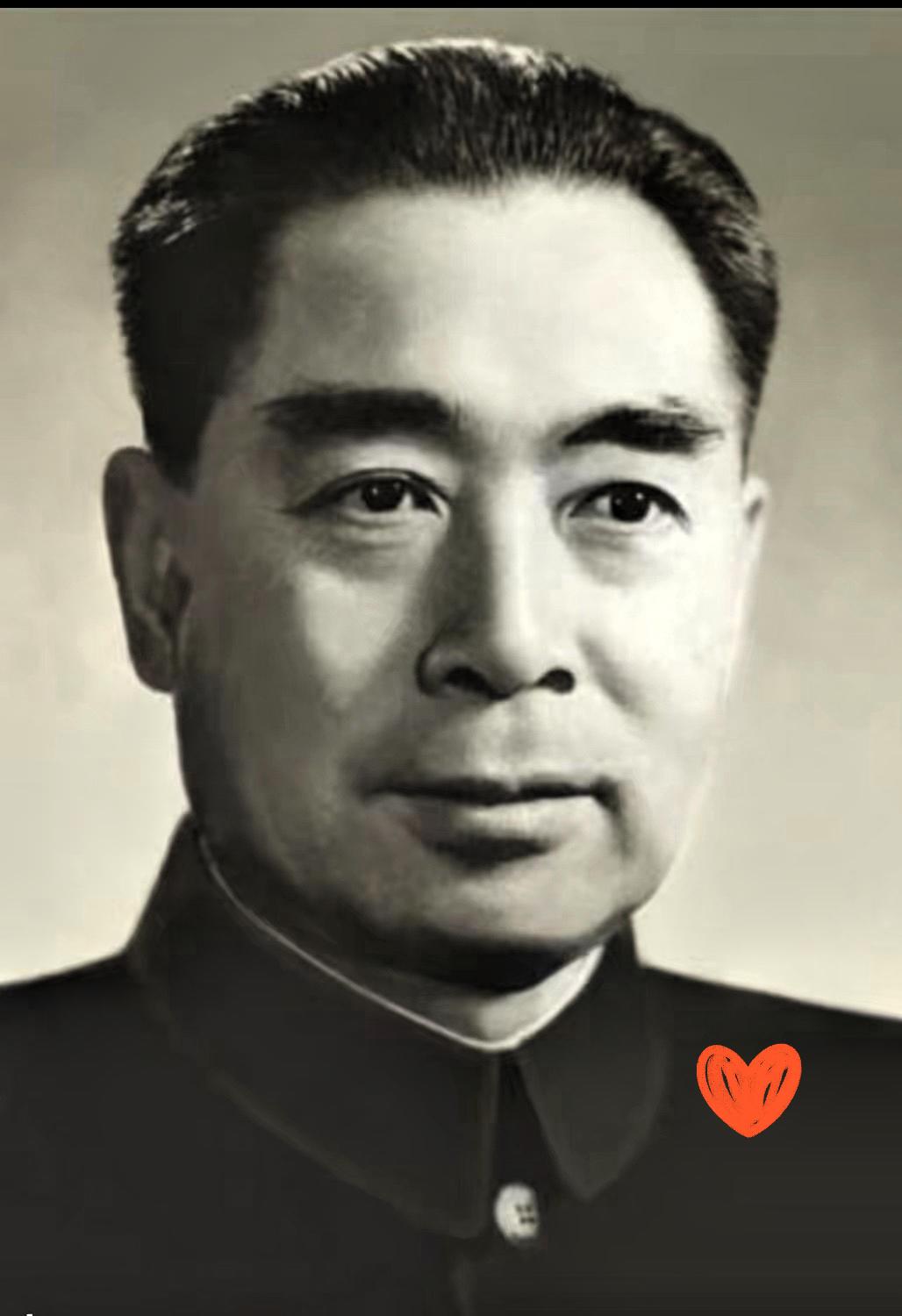 今天是周恩来总理逝世五十周年，周恩来1898年3月5日到1976年1月8日，字翔