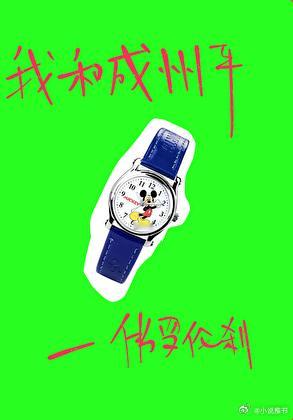 推书今日小说推荐【书名】《我和成州平》【作者】佛罗伦刹【类型】言情【网站】晋江文