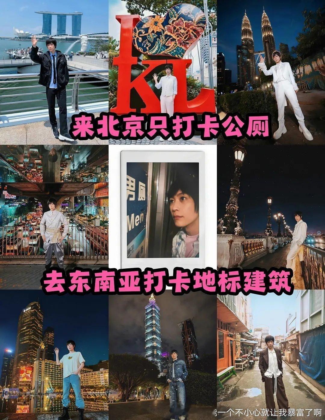 五月天的独不就和五月天之前的假唱一样都摆台面儿上了但是孝子粉丝一直无脑闭眼洗而已