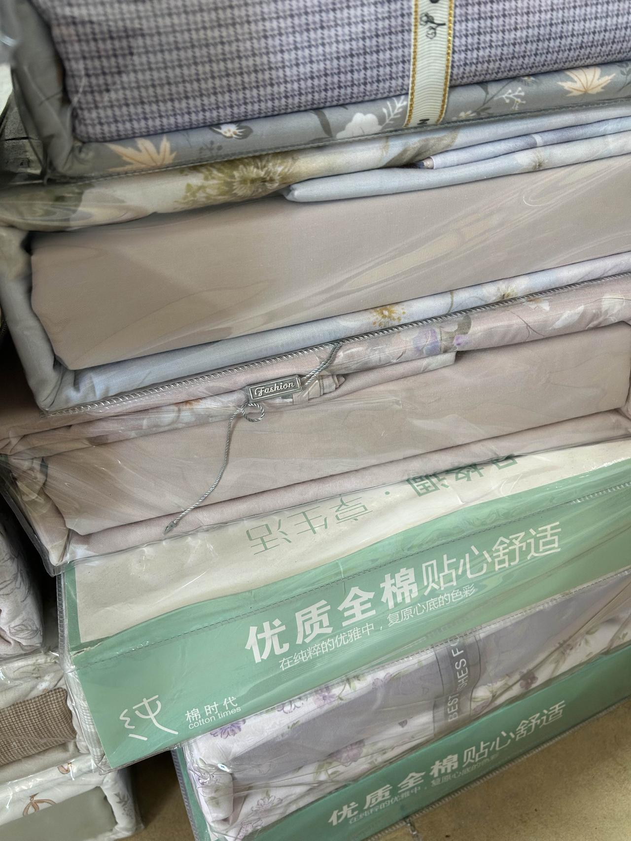 普通人买床品别再当冤大头了！内行不说的实话，看完再也不踩坑

过日子家里最离不开