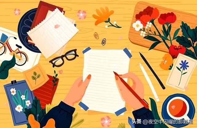 你会坚持每天写作吗？

头条创作路上，默默坚持，慢慢发光，平凡日子也能写出精彩。