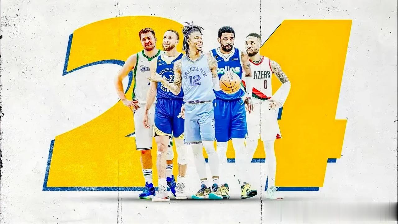  
北京时间7月30日美国媒体ESPN提前排列出了NBA2023-2024赛季全