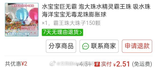 不是第一次玩，但是第一次给cc了这才叫养成系吧我上瘾了 