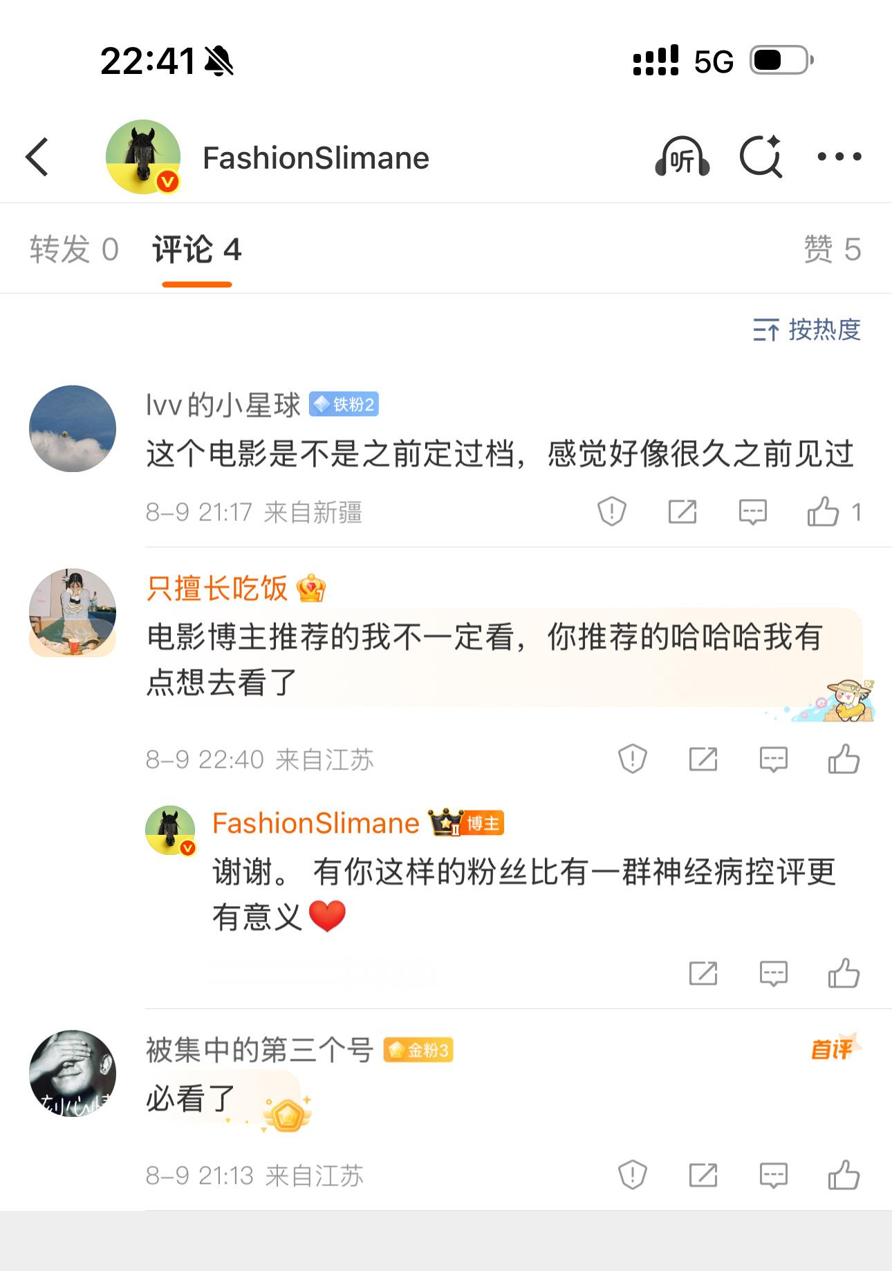 谢谢。  电影真的很好。 绑架毛乎乎  请大家支持一下 ​​​