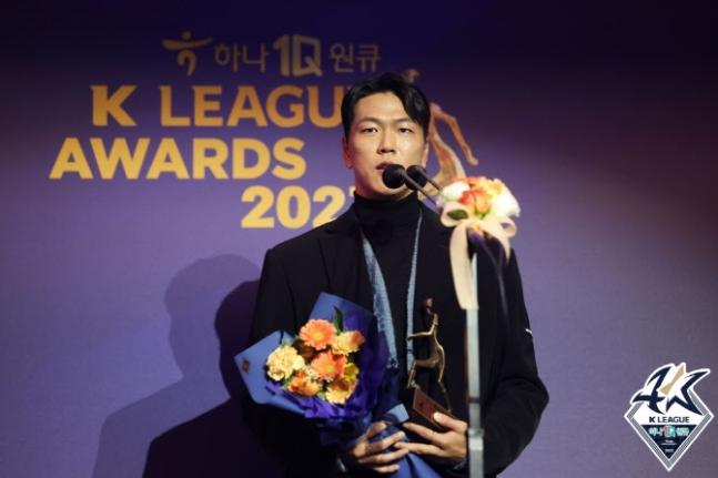 前广州恒大外援金英权获得2023赛季K联赛MVP！

作为后卫的金英权今年33岁