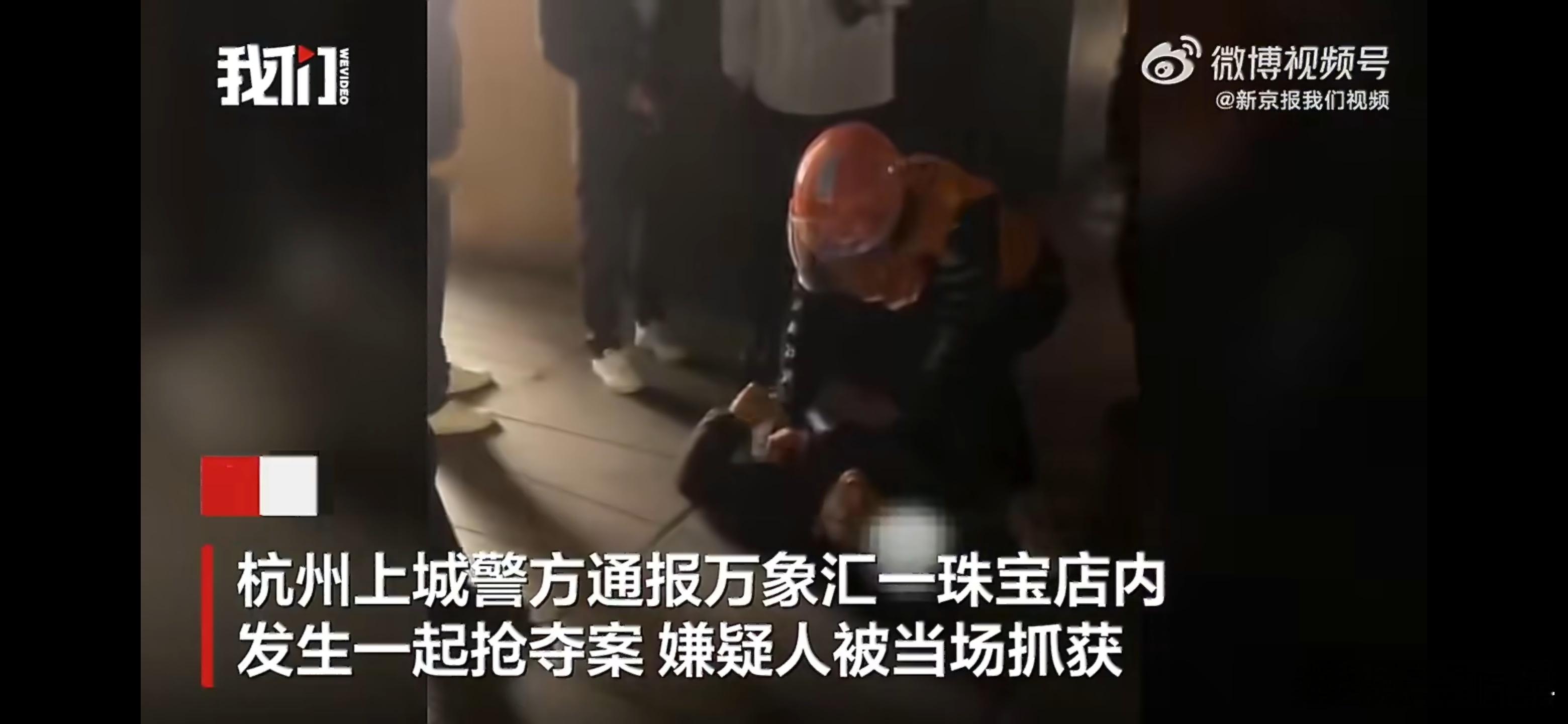 淘宝闪购回应一外卖员见义勇为淘宝闪购奖励见义勇为外卖员1万元见义勇为的外卖员叫柴