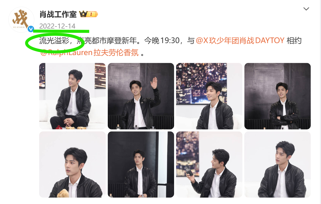 博君一肖 咱家不但有“报喜猪”同样也有按都按不住的“报喜兔”彼时，时间回到202