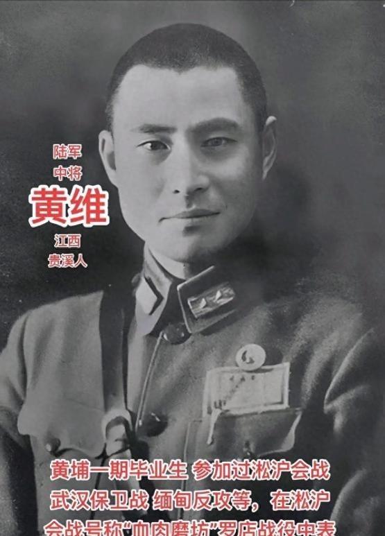 1975年，已经82岁高龄的毛主席突然问身边的人：功德林里，还有 国民党 战犯吗