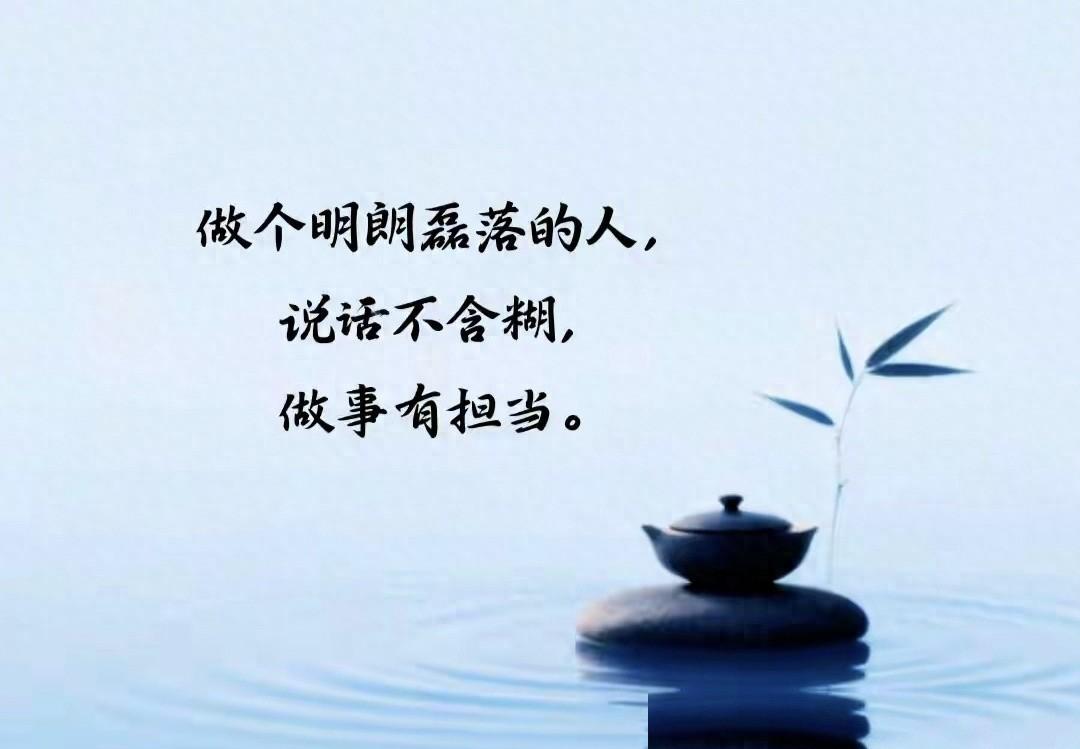 一位情感专家说：“男人挑选女人，更偏爱爽快明朗的女生，做事干脆利落，待人大方舒展