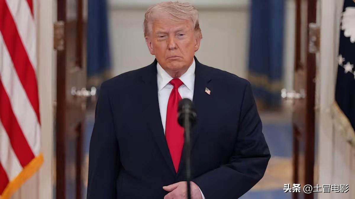 最新进展！特朗普的最后通牒，说好的48小时，不到一天又变成了72小时，这反复拉扯