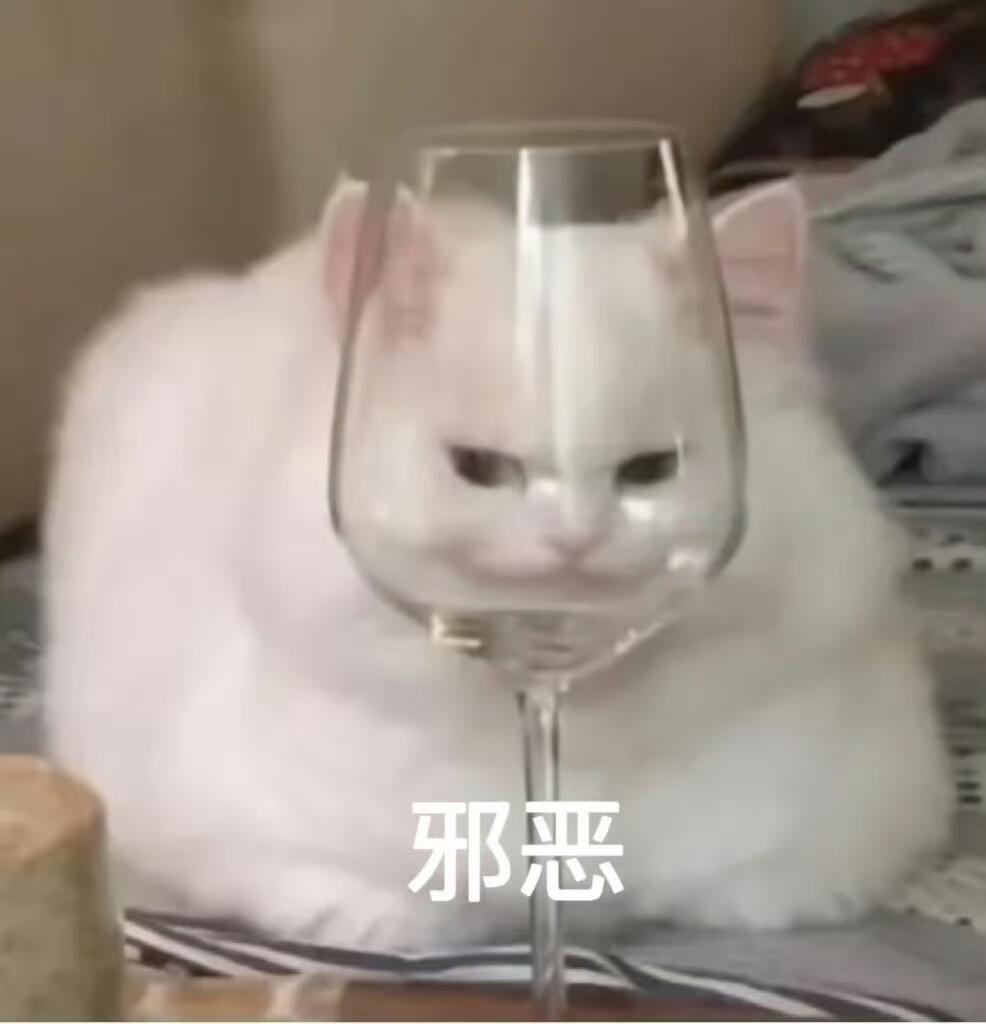 年轻人整顿完职场开始整顿专家了给专家起名这事，打工人真是越玩越溜：“需求来回改”