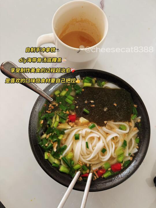 阴天宅家治愈系早午餐🍱管住嘴迈开腿