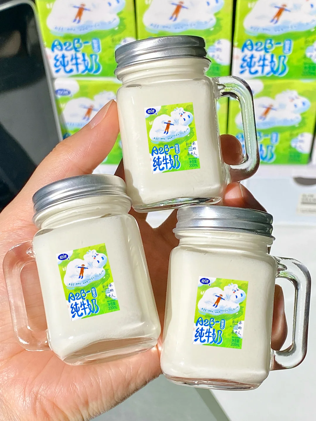 一口奶晕了！！早八人的早餐之光！！！！！