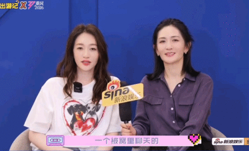 李小冉谢娜我和我的顶流闺蜜二十年老友一路相伴，李小冉谢娜这对，我能嗑一万年乘风2
