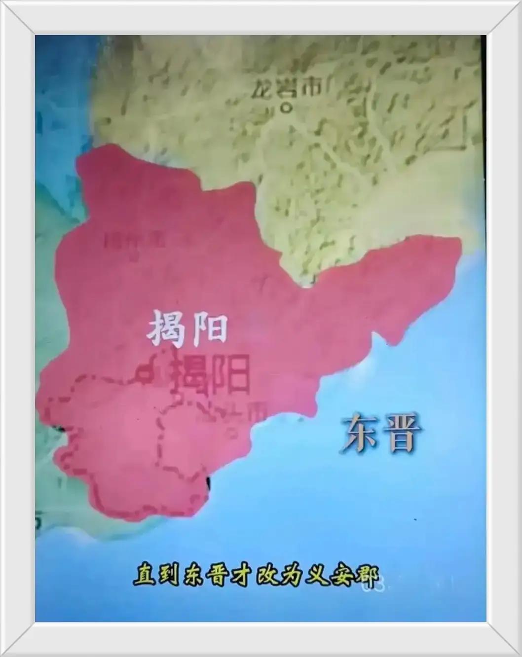 公元591年潮州才诞生。