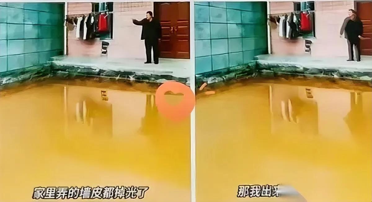 外嫁女回村尽孝

遭邻居恶意刁难

转头操作把邻居整懵了。

人家宅基地是自家的