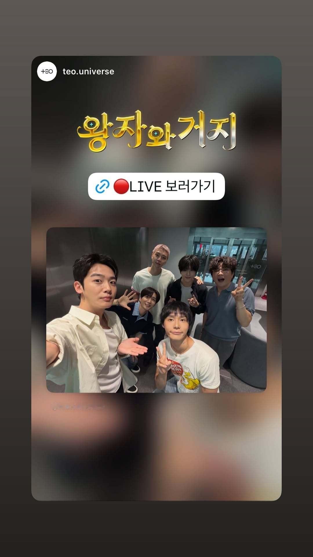 “CB百蓝_。260805利特 ins story更新两则： 