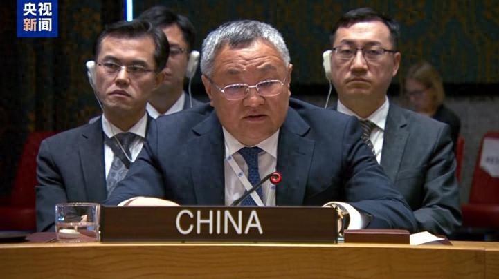 要收网了？中方发出最后通牒，高市紧急派人访华，我大使下死命令。
 
大网正在收紧