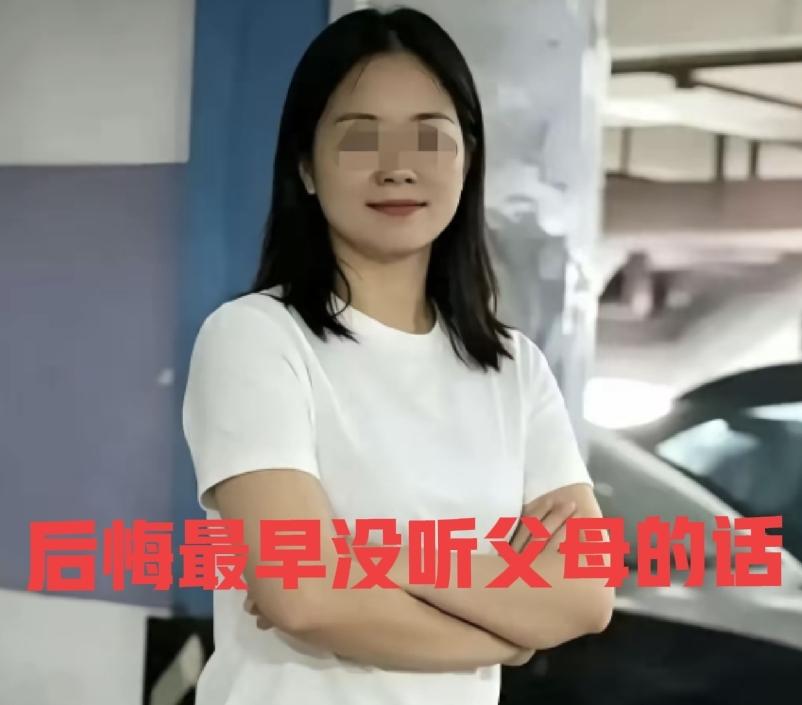 长沙霸占车位里
1个细节可以看出彭某某也是恋爱脑！
军师雷某某今后如何面对彭女士