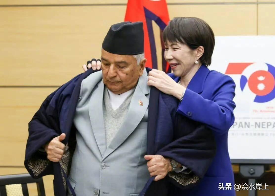 高市早苗可能感觉，“慢待”了到访的尼泊尔总统鲍德尔（鲍被“凉”东京一天多），见面