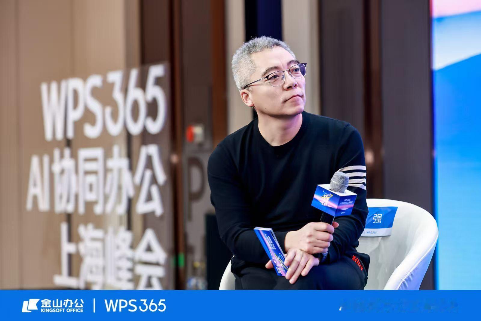 WPS365激活组织知识构建企业大脑 医药场景复杂表格抽取综合准确率88%，突破