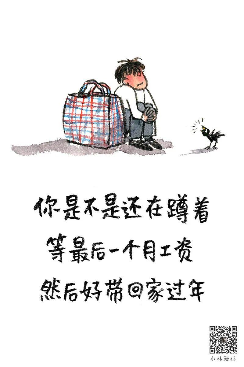 延迟退休你签不签？

按着正常国家政策，我家老伴儿要延迟半年退休。

前段时间，