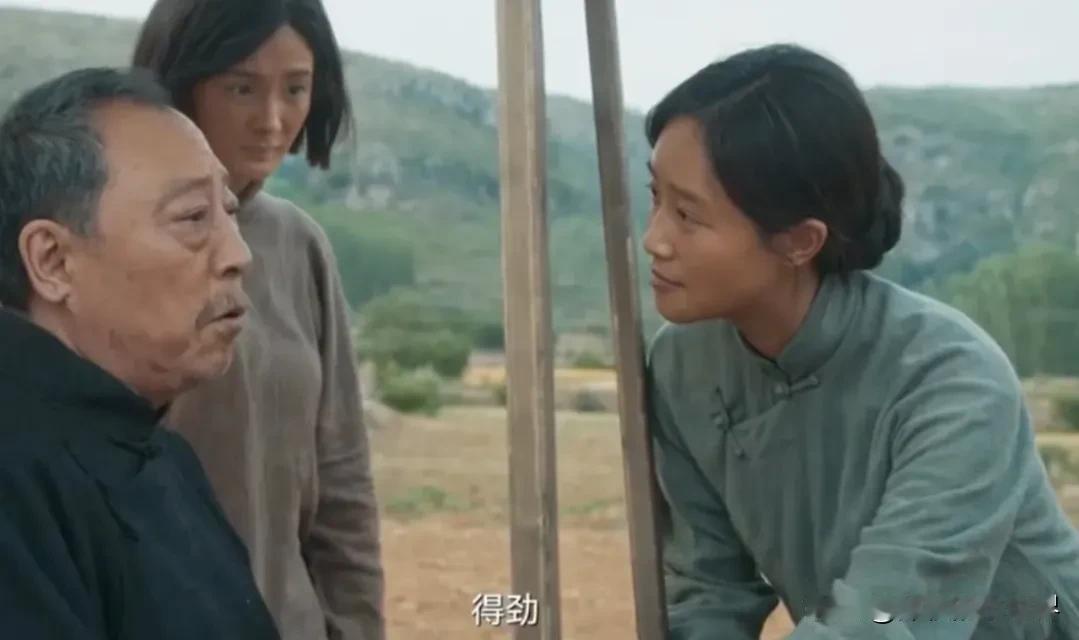 《生万物》大结局：要不是宁学祥死前银子全心照顾，观众可能永远也不知，银子不跟铁头