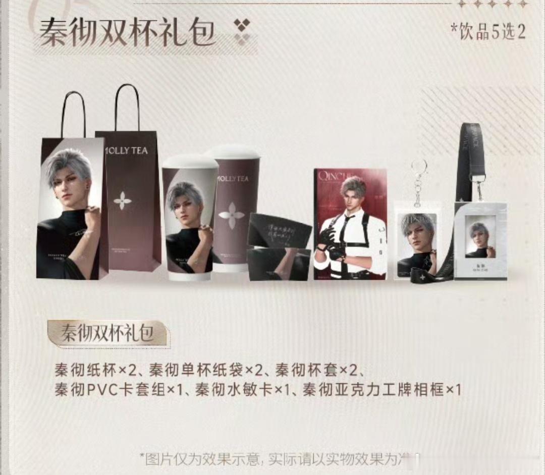 这工牌挺好看的…虽然主包用不上但买来当包挂也挺好的