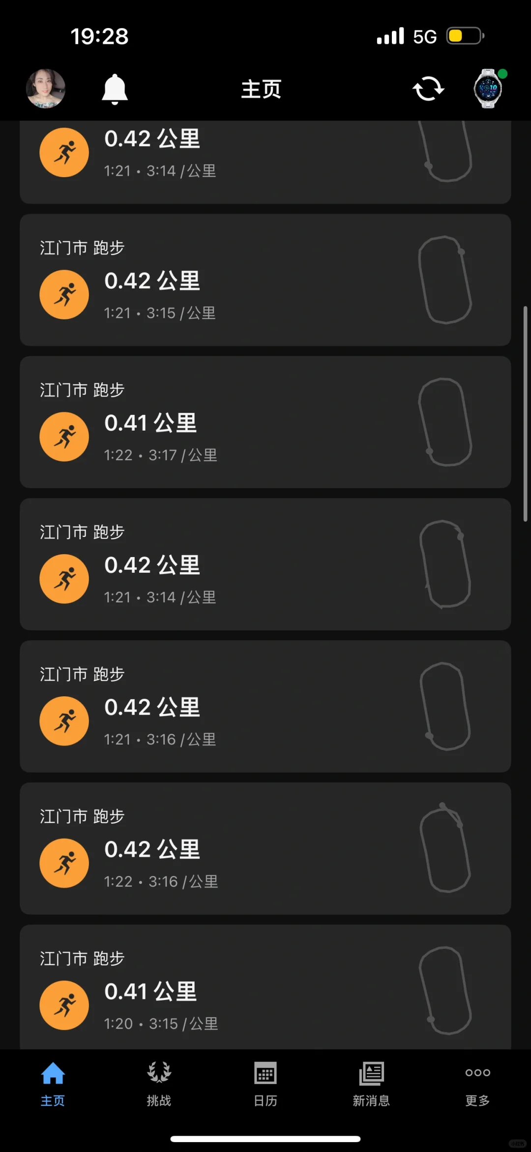 像一台燃烧着充足煤炭的蒸汽机，一直巡航下去！ 20个400✅