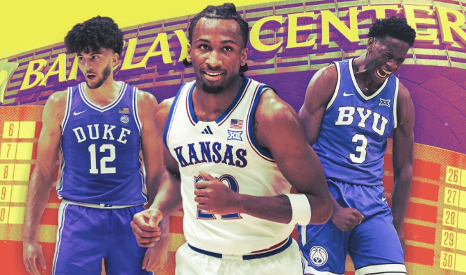 NBA官方宣布，已有73名球员受邀参加将于5月11日至18日在芝加哥温斯特球馆和