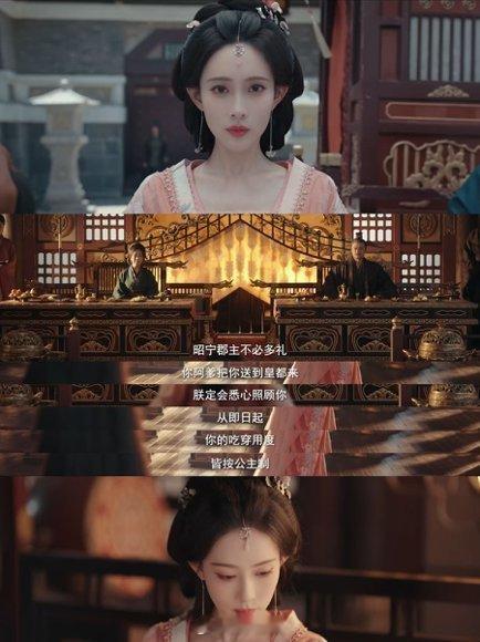 孟子义新剧是安陵容想要的人生安陵容困于自卑满身遗憾，孟子义饰演的女主清醒独立，从