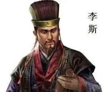 为什么秦始皇最信任李斯？这个人，才是大秦真正的“幕后操盘手”