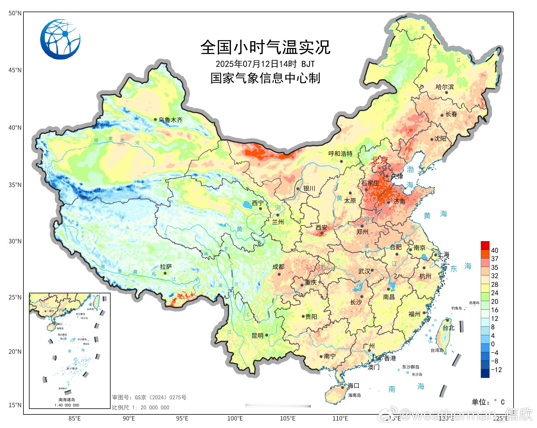【高温闷热】今天截至14时最高气温，内蒙古拐子湖排名第一，因为有风，湿度较低，体