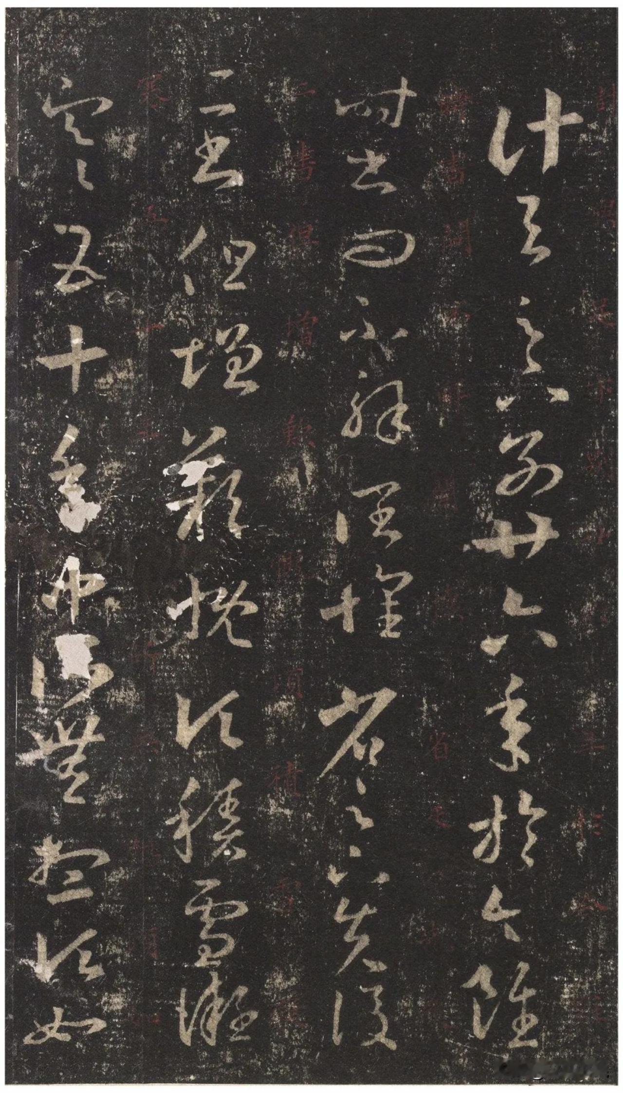练习《十七帖》能提升草书功底吗？

答案是肯定的，而且提升的是草书功底中最根本的