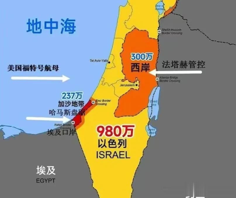 有媒体报道：巴勒斯坦驻华大使称，如果巴以局势无法缓和，巴勒斯坦愿意与以色列合并，