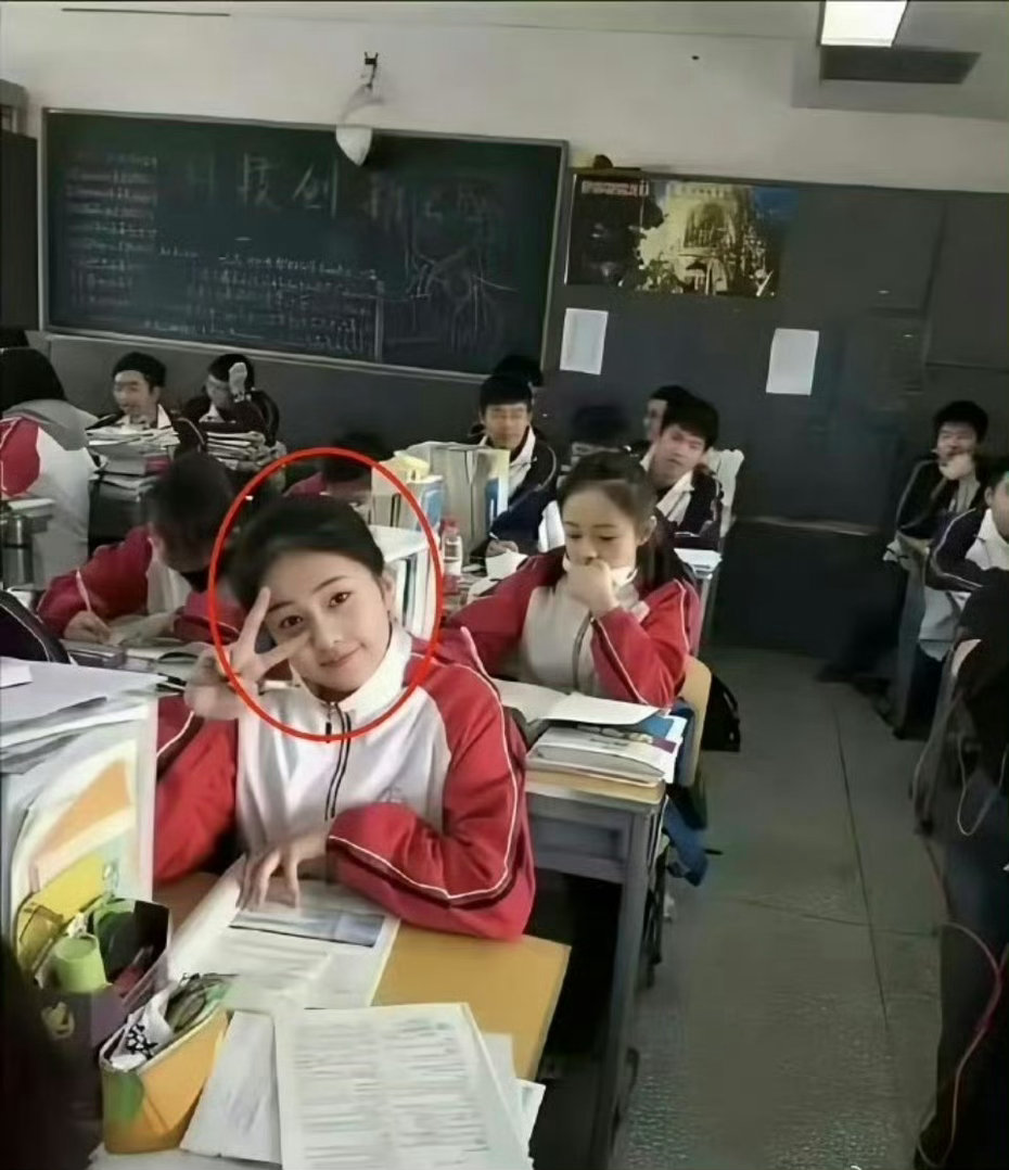 白鹿高中居然长这样？和现在完全一样嫩啊！ 
