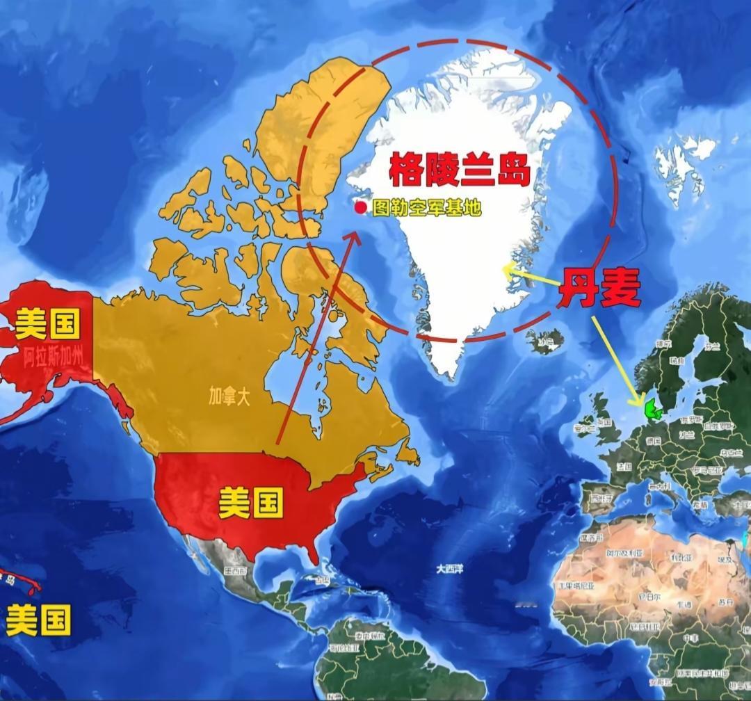 特朗普再放狠话：美国必须拿下格陵兰岛，否则关税翻倍+不排除动武？
 
2026年