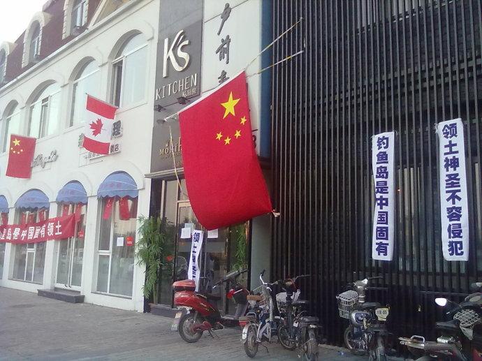 触目惊心！强闯我使馆日本人所持刀具曝光，刃长18厘米预谋挑衅
 
近日，中国驻日