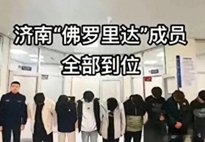 “鬼火少年”炸街后续！四大领导出面后，最恶心的一幕还是出现了
城市夜晚，那些骑摩