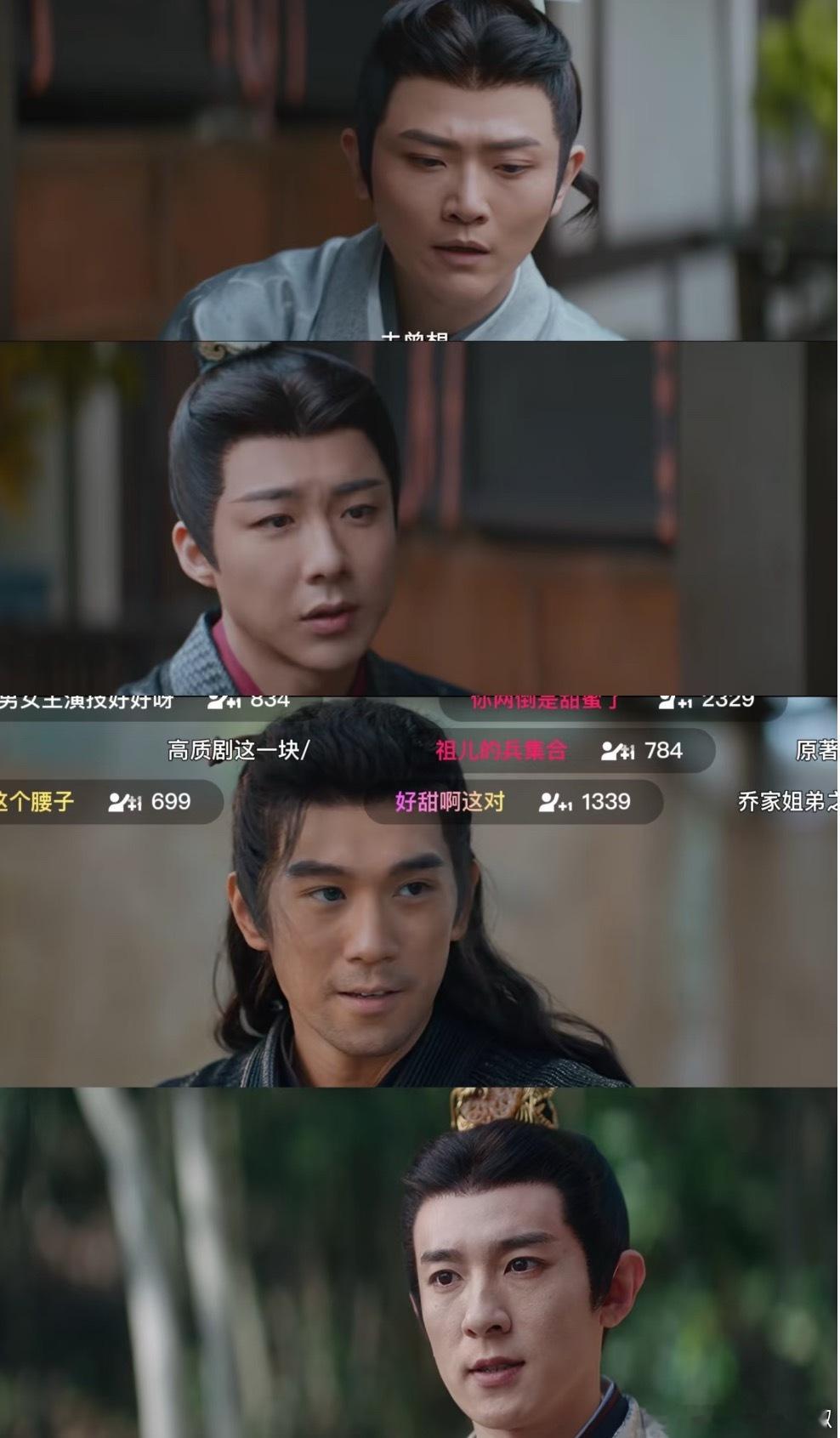 偶像剧为什么不给男演员加滤镜[跪了] ​​​