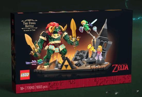 继续首批宝可梦乐高套装公布之后，现在乐高再接再厉和任天堂又公布了一项令人期待的合