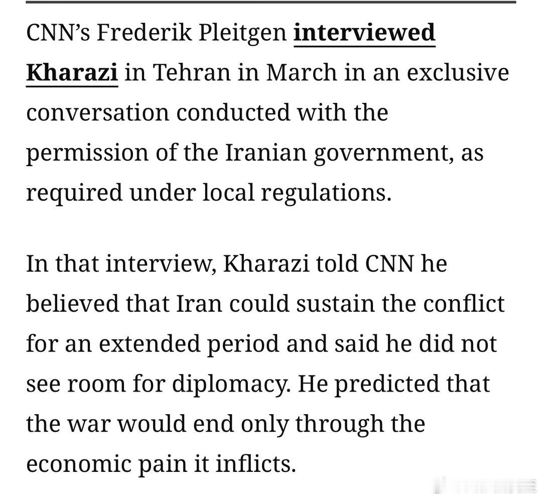 伊朗最高领袖的高级顾问，月初在空袭中受伤，今天官宣“不治身亡”三月刚接受CNN采