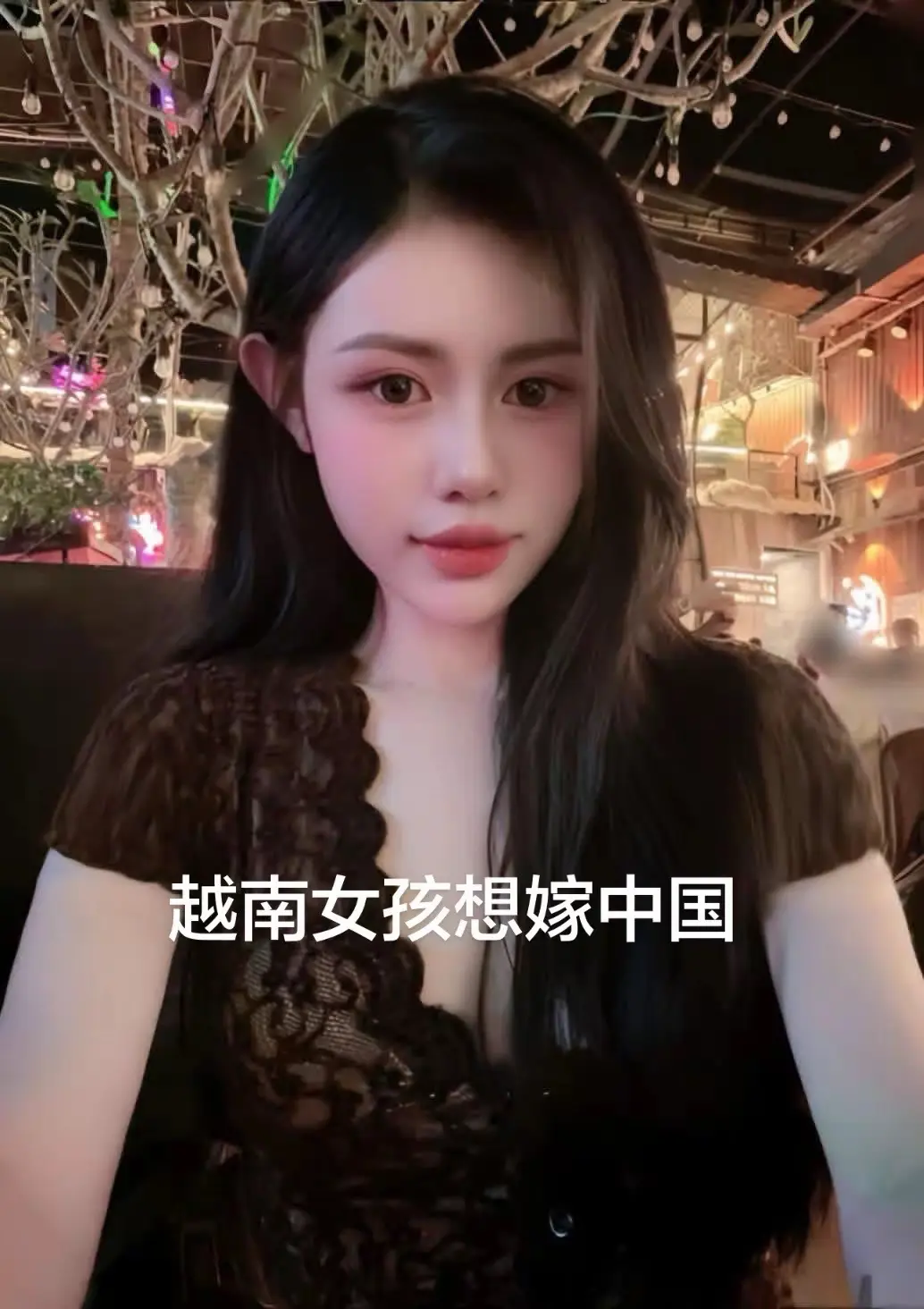 这么诚实的妹子