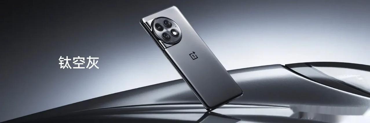 这几天有好多小伙伴问我，为什么不评测一加Ace2 Pro？是不敢吗？兄弟们，我就