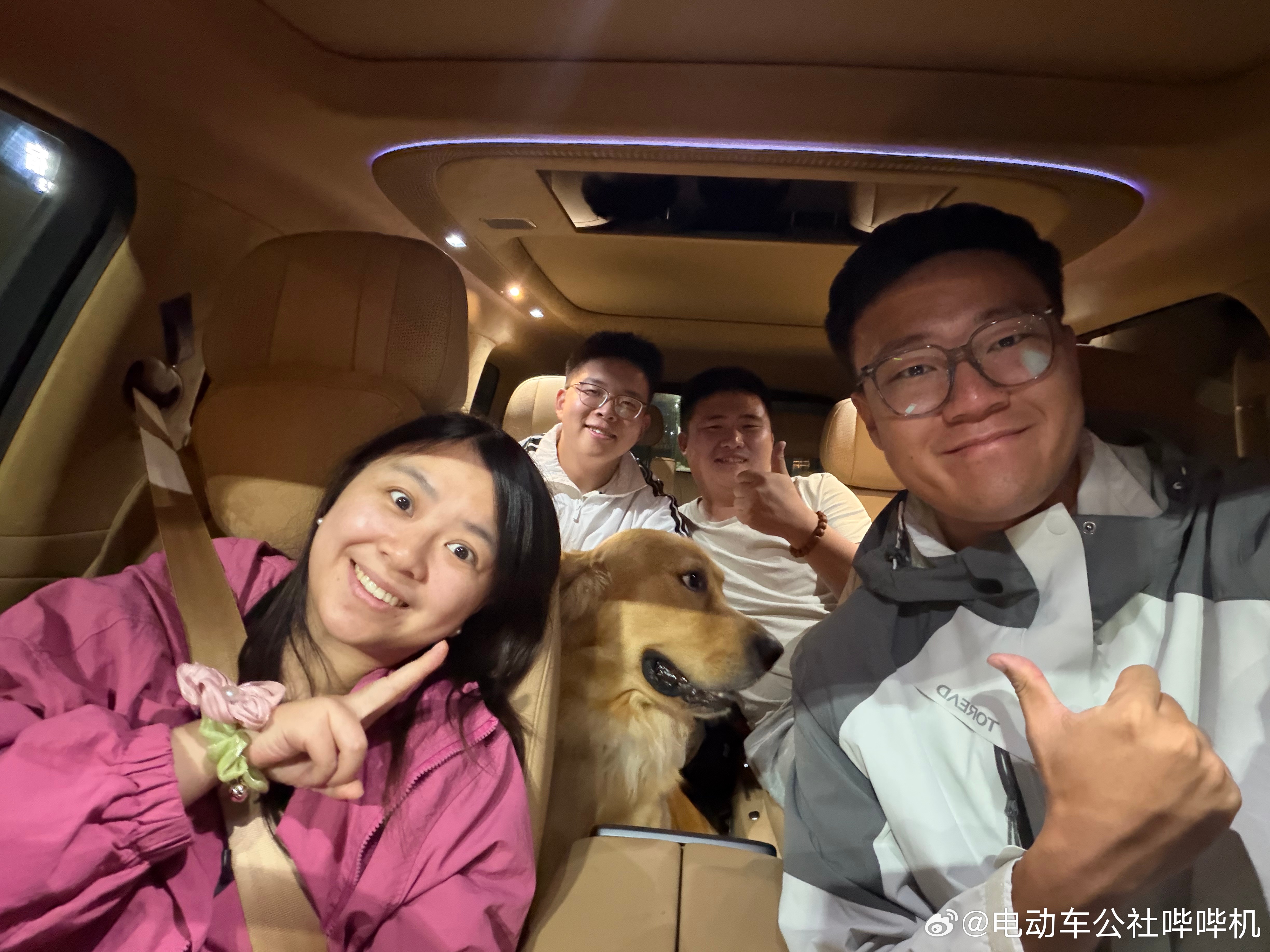 接上一条网页链接 北京自驾去达茂旗，首日驾驶已经结束，来个小总结~车内坐了四个人