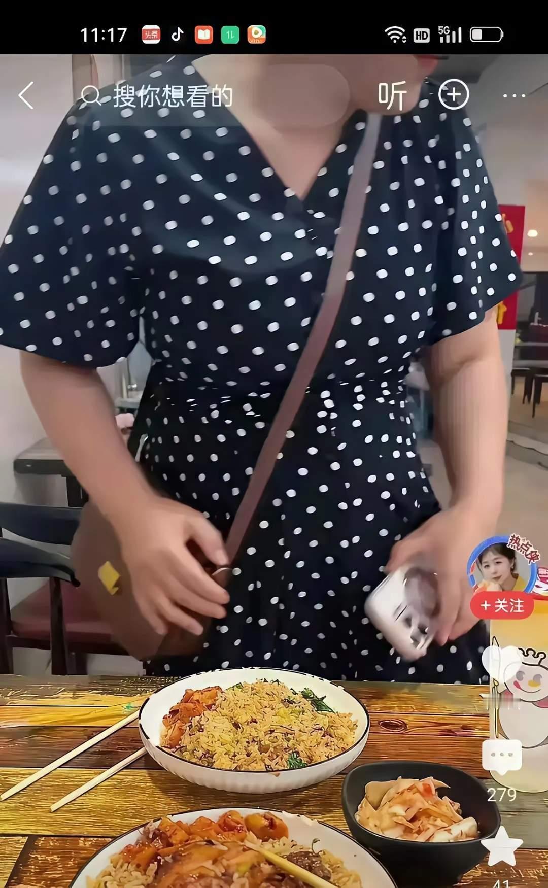 深圳的年轻人相亲也太简单粗暴了吧？男生约女生吃饭，直接点的是蛋炒饭
女生看到了蛋