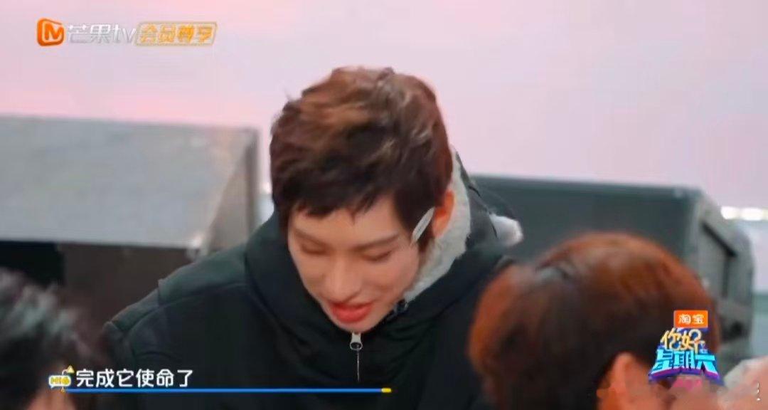 魏大勋没有一顿打是白挨的你好星期六 魏大勋的活人感真的太强了！啥都敢说，一句话问