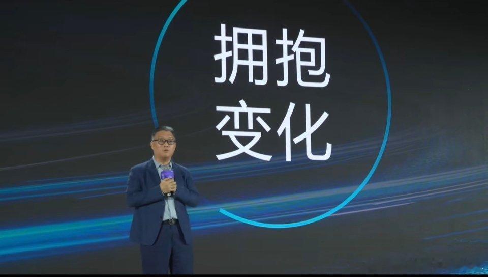 上汽总裁贾健旭说：变革不彻底，等于彻底不变革。尚界成功，上汽成功。看来这次拥抱华